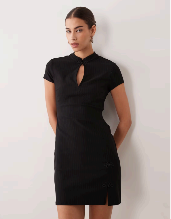Noir Cheongsam Mini